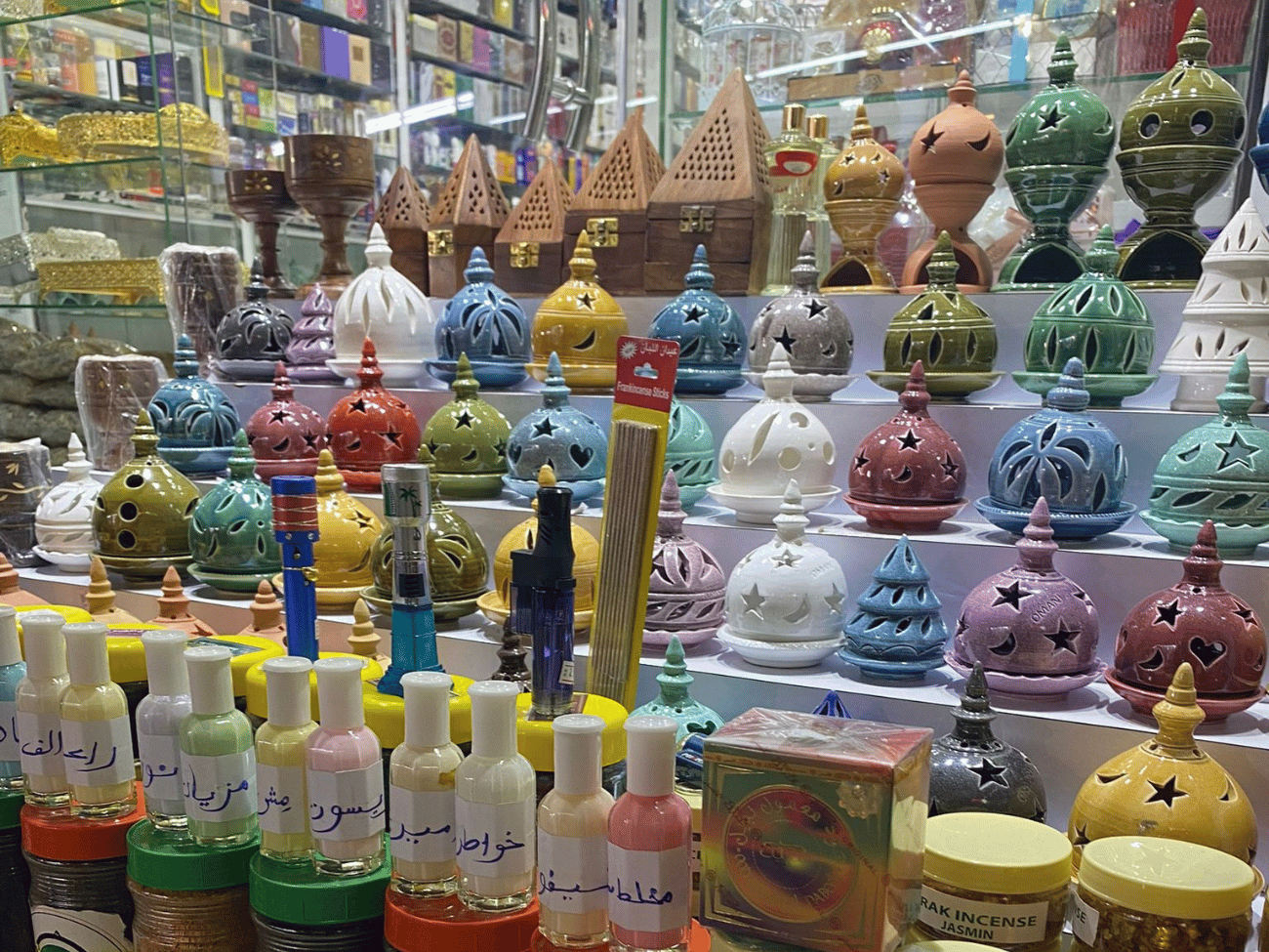 Muttrah Souq