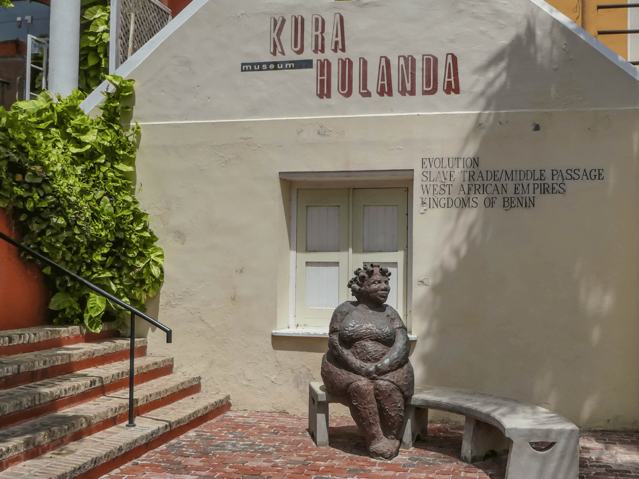 Kura Hulanda Museum